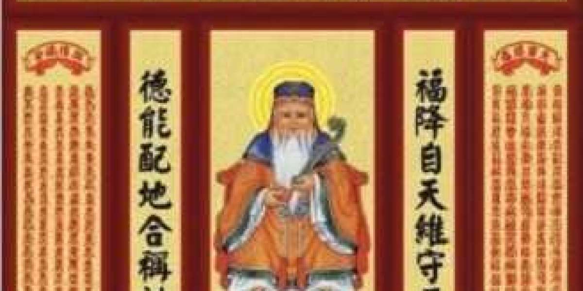 Fu De Zheng Shen